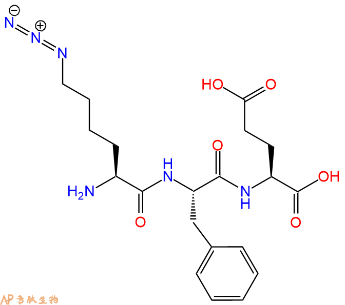 专肽生物产品H2N-Lys(N3)-Phe-Glu-COOH