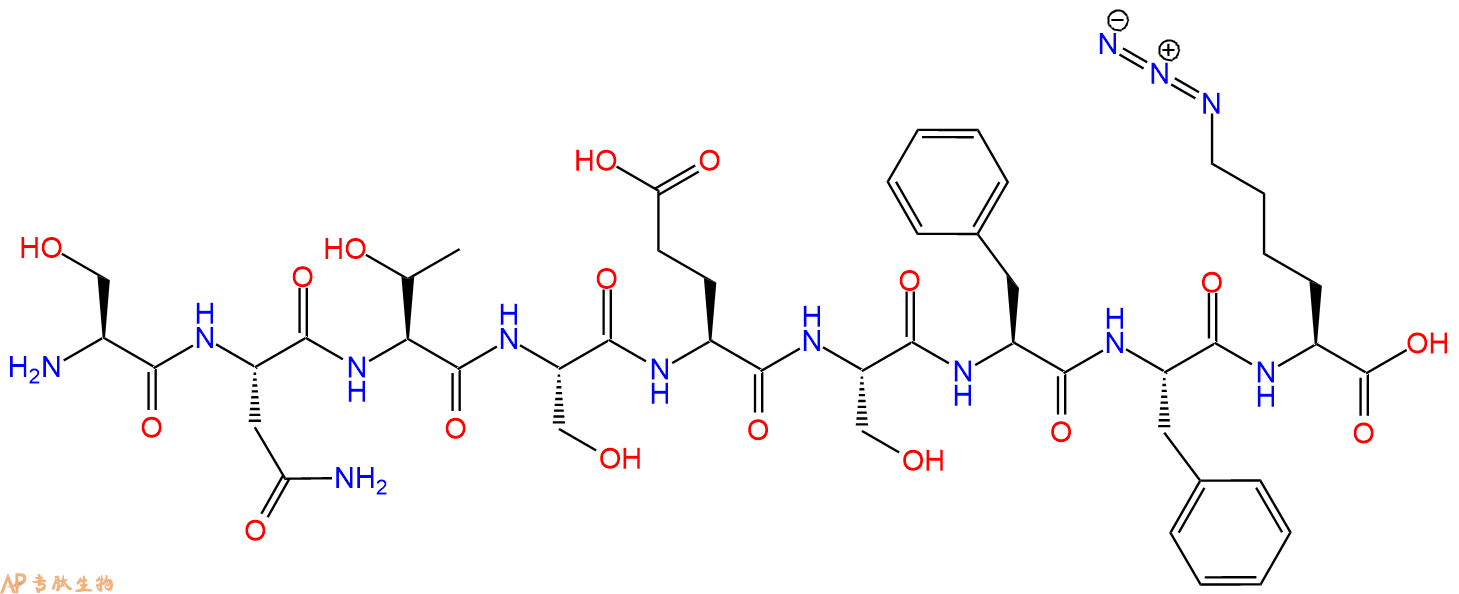 专肽生物产品H2N-Ser-Asn-Thr-Ser-Glu-Ser-Phe-Phe-Lys(N3)-COOH