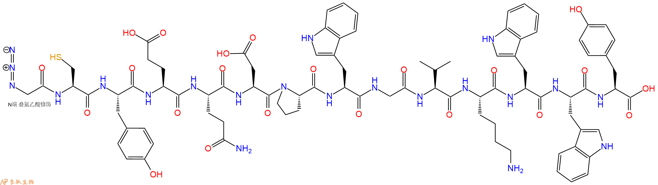 专肽生物产品N3Gly-Cys-Tyr-Glu-Gln-Asp-Pro-Trp-Gly-Val-Lys-Trp-Trp-Tyr-COOH