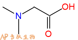 专肽生物产品H2N-(NMe)Gly-COOH