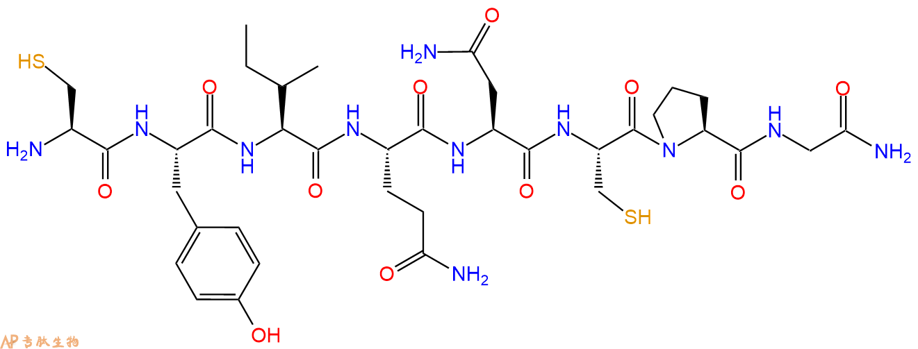 专肽生物产品H2N-Cys-Tyr-Ile-Gln-Asn-Cys-Pro-Gly-NH2