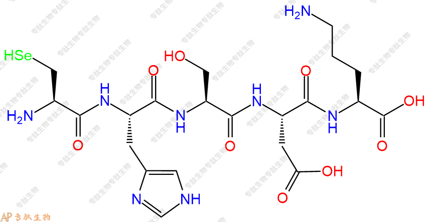 专肽生物产品H2N-Sec-His-Ser-Asp-Orn-COOH