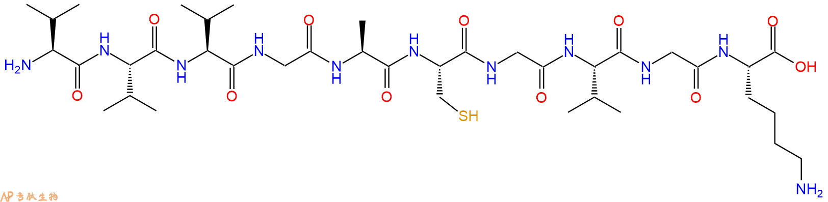专肽生物产品H2N-Val-Val-Val-Gly-Ala-Cys-Gly-Val-Gly-Lys-COOH