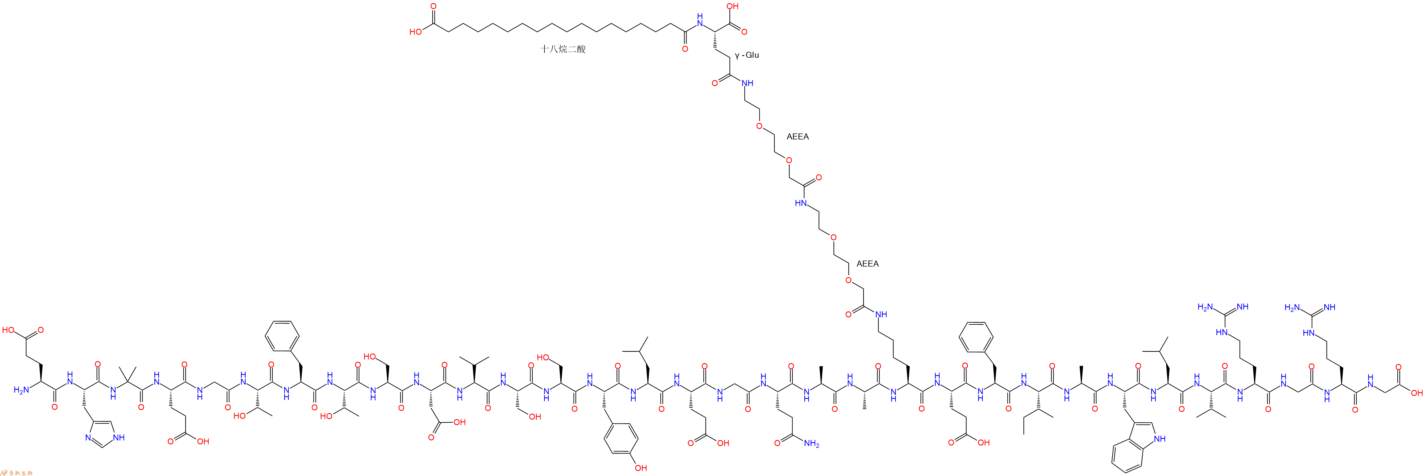 专肽生物产品H2N-Glu-His-Aib-Glu-Gly-Thr-Phe-Thr-Ser-Asp-Val-Ser-Ser-Tyr-Leu-Glu-Gly-Gln-Ala-Ala-Lys(索马鲁肽侧链)-Glu-Phe-Ile-Ala-Trp-Leu-Val-Arg-Gly-Arg-Gly-COOH