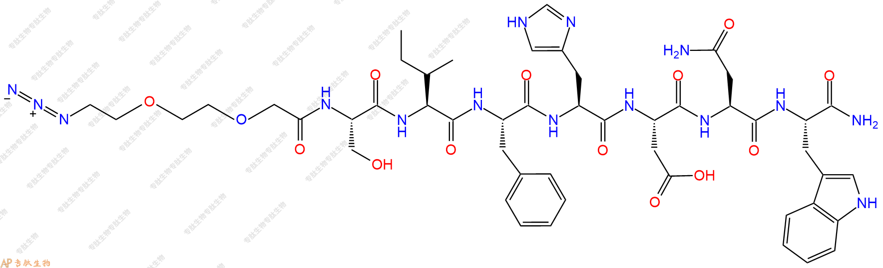 专肽生物产品Azido-PEG2-Ser-Ile-Phe-His-Asp-Asn-Trp-NH2