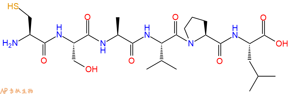 专肽生物产品H2N-Cys-Ser-Ala-Val-Pro-Leu-COOH
