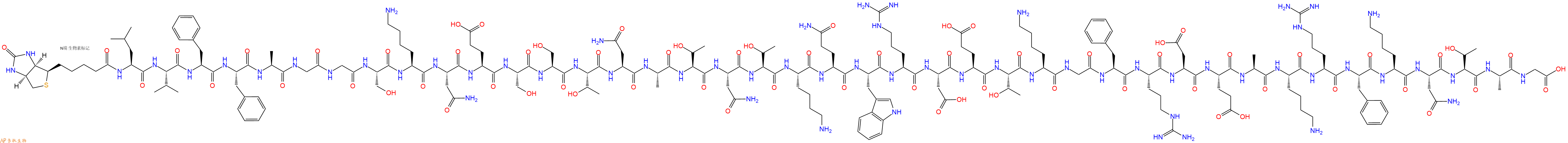 专肽生物产品Biotin-Leu-Val-Phe-Phe-Ala-Gly-Gly-Ser-Lys-Asn-Glu-Ser-Ser-Thr-Asn-Ala-Thr-Asn-Thr-Lys-Gln-Trp-Arg-Asp-Glu-Thr-Lys-Gly-Phe-Arg-Asp-Glu-Ala-Lys-Arg-Phe-Lys-Asn-Thr-Ala-Gly-COOH