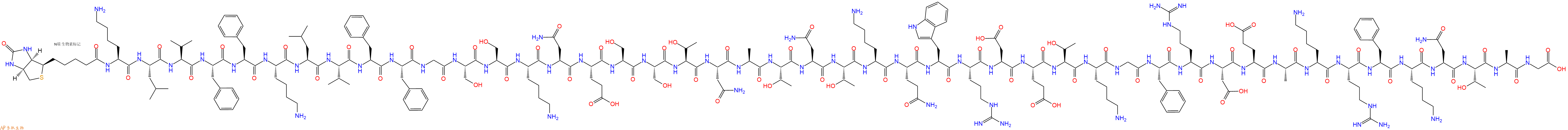 专肽生物产品Biotin-Lys-Leu-Val-Phe-Phe-Lys-Leu-Val-Phe-Phe-Gly-Ser-Ser-Lys-Asn-Glu-Ser-Ser-Thr-Asn-Ala-Thr-Asn-Thr-Lys-Gln-Trp-Arg-Asp-Glu-Thr-Lys-Gly-Phe-Arg-Asp-Glu-Ala-Lys-Arg-Phe-Lys-Asn-Thr-Ala-Gly-COOH