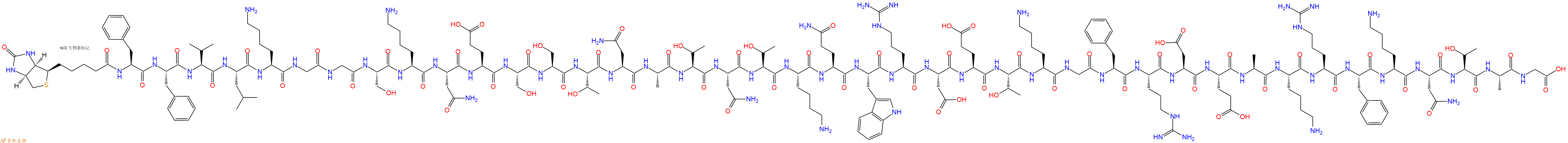 专肽生物产品Biotin-Phe-Phe-Val-Leu-Lys-Gly-Gly-Ser-Lys-Asn-Glu-Ser-Ser-Thr-Asn-Ala-Thr-Asn-Thr-Lys-Gln-Trp-Arg-Asp-Glu-Thr-Lys-Gly-Phe-Arg-Asp-Glu-Ala-Lys-Arg-Phe-Lys-Asn-Thr-Ala-Gly-COOH