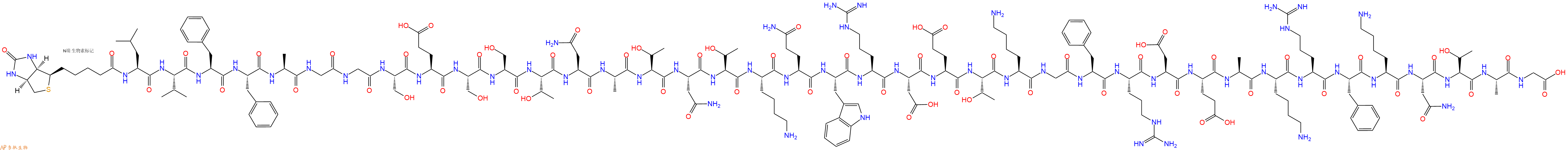 专肽生物产品Biotin-Leu-Val-Phe-Phe-Ala-Gly-Gly-Ser-Glu-Ser-Ser-Thr-Asn-Ala-Thr-Asn-Thr-Lys-Gln-Trp-Arg-Asp-Glu-Thr-Lys-Gly-Phe-Arg-Asp-Glu-Ala-Lys-Arg-Phe-Lys-Asn-Thr-Ala-Gly-COOH