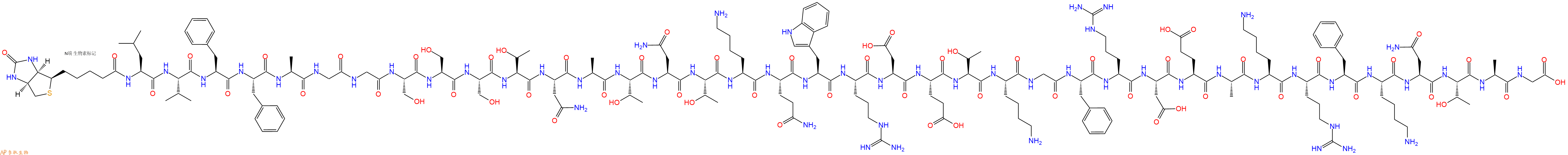 专肽生物产品Biotin-Leu-Val-Phe-Phe-Ala-Gly-Gly-Ser-Ser-Ser-Thr-Asn-Ala-Thr-Asn-Thr-Lys-Gln-Trp-Arg-Asp-Glu-Thr-Lys-Gly-Phe-Arg-Asp-Glu-Ala-Lys-Arg-Phe-Lys-Asn-Thr-Ala-Gly-COOH