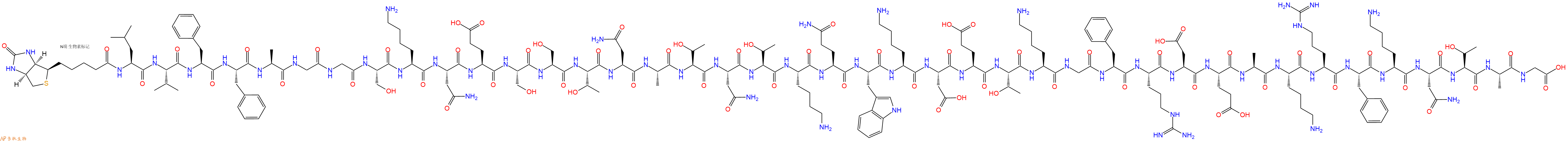 专肽生物产品Biotin-Leu-Val-Phe-Phe-Ala-Gly-Gly-Ser-Lys-Asn-Glu-Ser-Ser-Thr-Asn-Ala-Thr-Asn-Thr-Lys-Gln-Trp-Lys-Asp-Glu-Thr-Lys-Gly-Phe-Arg-Asp-Glu-Ala-Lys-Arg-Phe-Lys-Asn-Thr-Ala-Gly-COOH