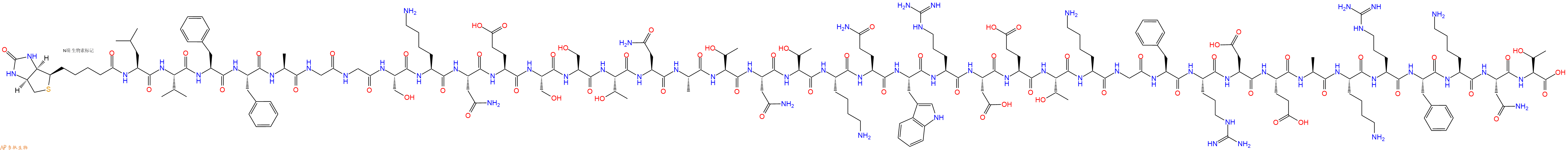 专肽生物产品Biotin-Leu-Val-Phe-Phe-Ala-Gly-Gly-Ser-Lys-Asn-Glu-Ser-Ser-Thr-Asn-Ala-Thr-Asn-Thr-Lys-Gln-Trp-Arg-Asp-Glu-Thr-Lys-Gly-Phe-Arg-Asp-Glu-Ala-Lys-Arg-Phe-Lys-Asn-Thr-COOH