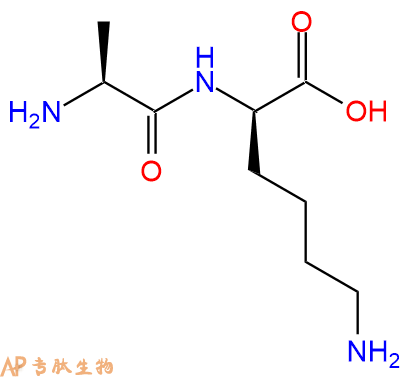 专肽生物产品H2N-Ala-DLys-COOH