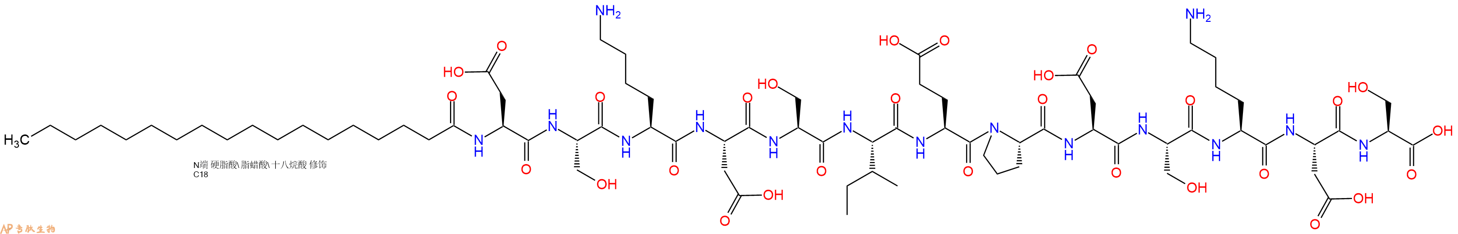 专肽生物产品Stearicacid-Asp-Ser-Lys-Asp-Ser-Ile-Glu-Pro-Asp-Ser-Lys-Asp-Ser-COOH