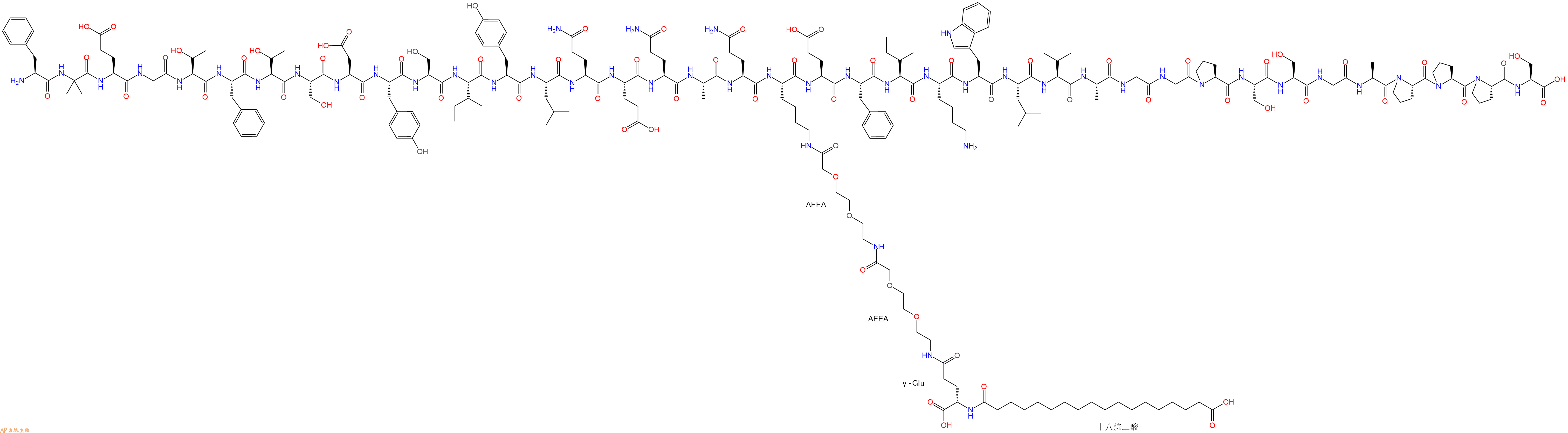 专肽生物产品H2N-Phe-Aib-Glu-Gly-Thr-Phe-Thr-Ser-Asp-Tyr-Ser-Ile-Tyr-Leu-Gln-Glu-Gln-Ala-Gln-Lys(索马鲁肽侧链)-Glu-Phe-Ile-Lys-Trp-Leu-Val-Ala-Gly-Gly-Pro-Ser-Ser-Gly-Ala-Pro-Pro-Pro-Ser-COOH