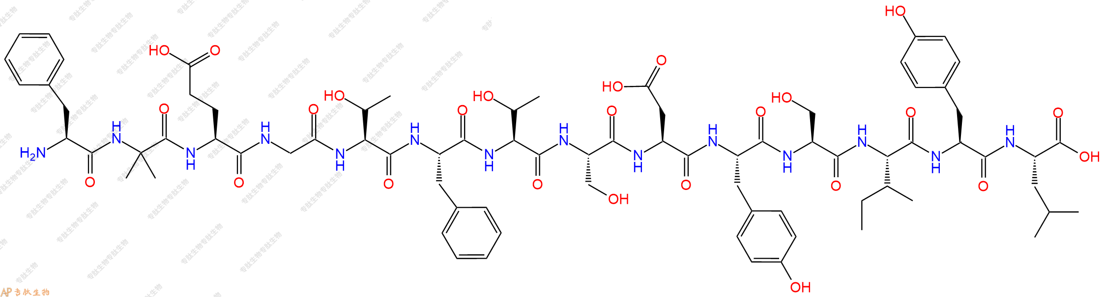 专肽生物产品H2N-Phe-Aib-Glu-Gly-Thr-Phe-Thr-Ser-Asp-Tyr-Ser-Ile-Tyr-Leu-COOH