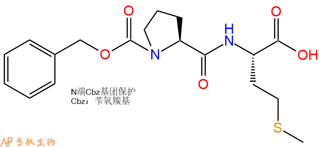 专肽生物产品Cbz-Pro-Met-COOH17730-18-6