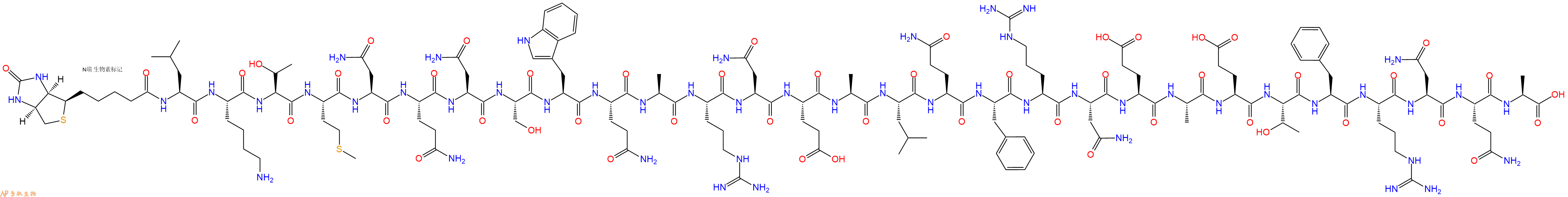 专肽生物产品Biotin-Leu-Lys-Thr-Met-Asn-Gln-Asn-Ser-Trp-Gln-Ala-Arg-Asn-Glu-Ala-Leu-Gln-Phe-Arg-Asn-Glu-Ala-Glu-Thr-Phe-Arg-Asn-Gln-Ala-COOH
