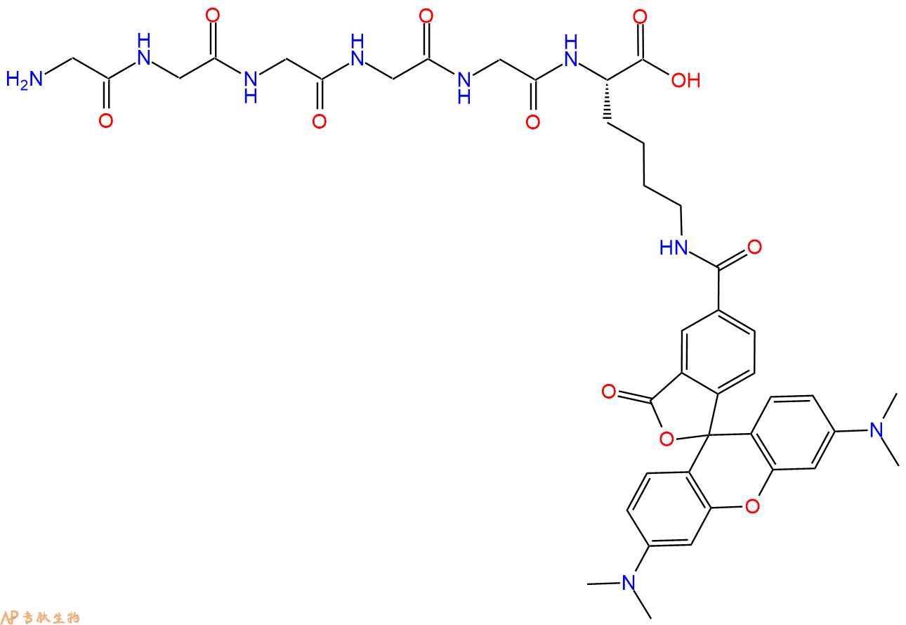 专肽生物产品H2N-Gly-Gly-Gly-Gly-Gly-Lys(TAMRA)-COOH