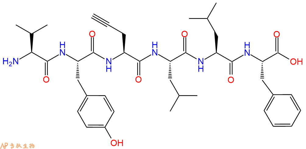 专肽生物产品H2N-Val-Tyr-Pra-Leu-Leu-Phe-COOH