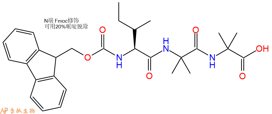 专肽生物产品Fmoc-Ile-Aib-Aib-COOH