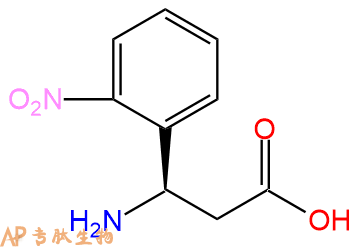 专肽生物产品H2N-硝基苯基丙酸-COOH