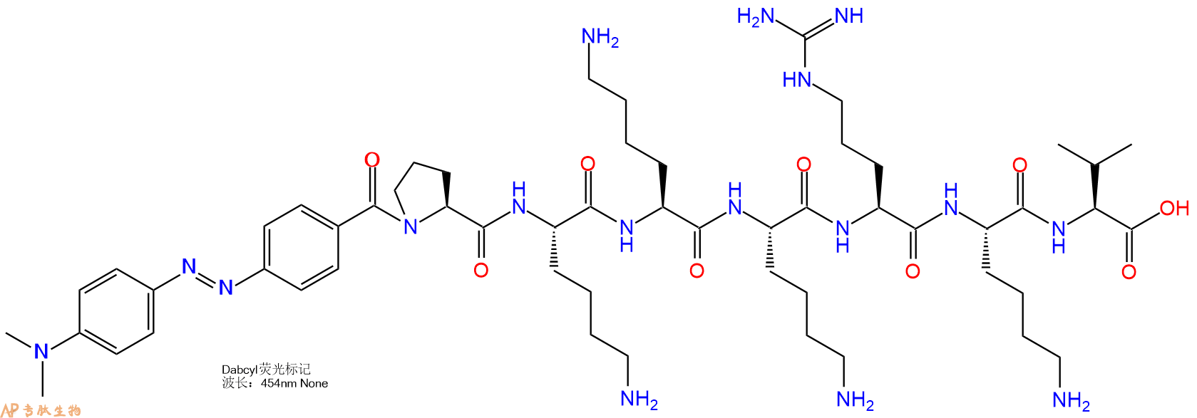 专肽生物产品DABCYL-Pro-Lys-Lys-Lys-Arg-Lys-Val-COOH