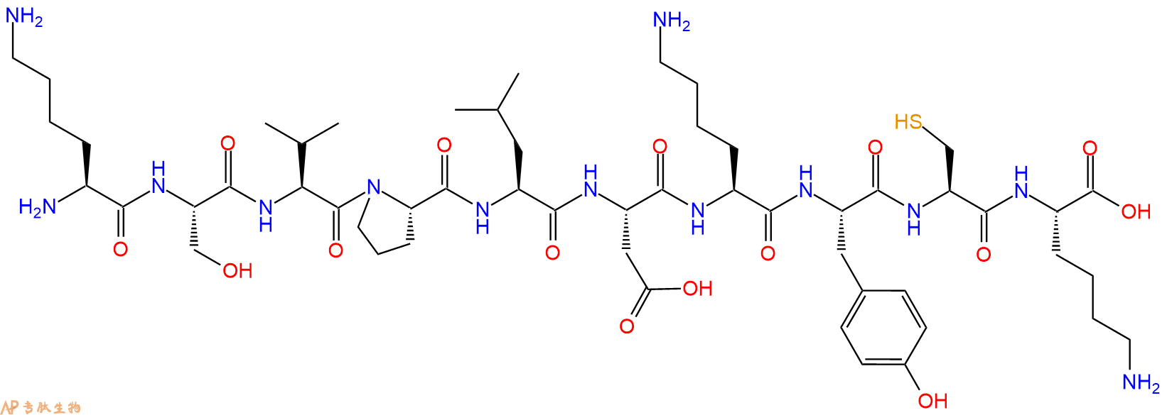 专肽生物产品H2N-Lys-Ser-Val-Pro-Leu-Asp-Lys-Tyr-Cys-Lys-COOH