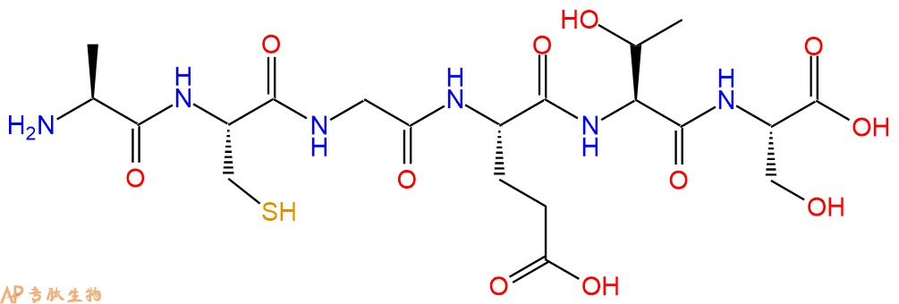 专肽生物产品H2N-Ala-Cys-Gly-Glu-Thr-Ser-COOH