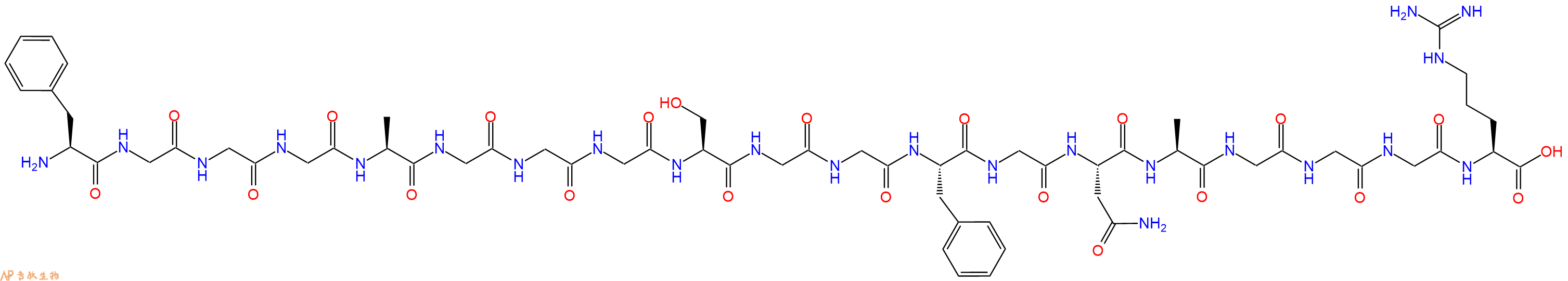 专肽生物产品H2N-Phe-Gly-Gly-Gly-Ala-Gly-Gly-Gly-Ser-Gly-Gly-Phe-Gly-Asn-Ala-Gly-Gly-Gly-Arg-COOH