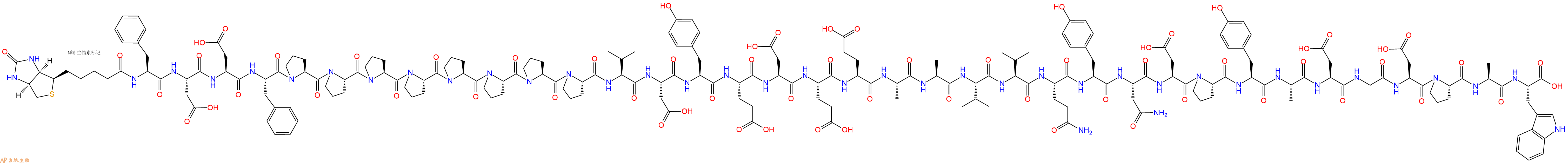 专肽生物产品Biotin-Phe-Asp-Asp-Phe-Pro-Pro-Pro-Pro-Pro-Pro-Pro-Pro-Val-Asp-Tyr-Glu-Asp-Glu-Glu-Ala-Ala-Val-Val-Gln-Tyr-Asn-Asp-Pro-Tyr-Ala-Asp-Gly-Asp-Pro-Ala-Trp-COOH