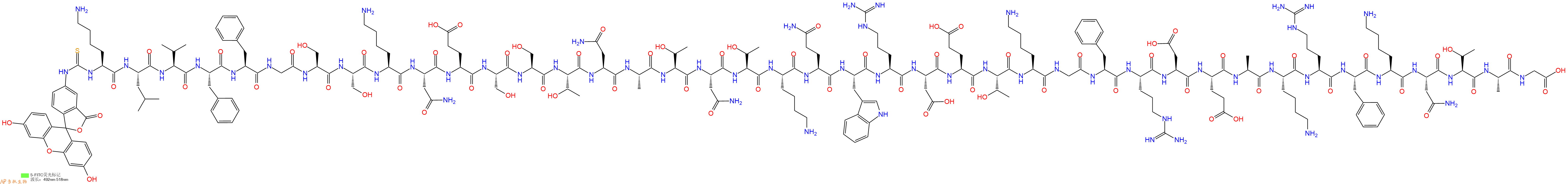 专肽生物产品5FITC-Lys-Leu-Val-Phe-Phe-Gly-Ser-Ser-Lys-Asn-Glu-Ser-Ser-Thr-Asn-Ala-Thr-Asn-Thr-Lys-Gln-Trp-Arg-Asp-Glu-Thr-Lys-Gly-Phe-Arg-Asp-Glu-Ala-Lys-Arg-Phe-Lys-Asn-Thr-Ala-Gly-COOH