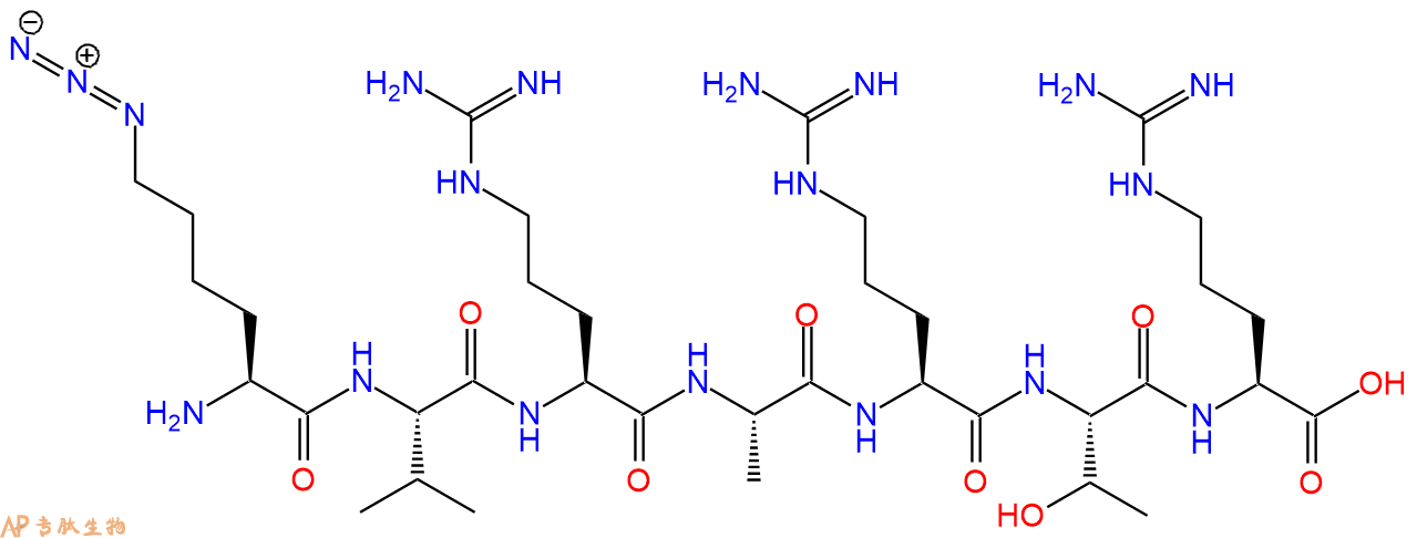 专肽生物产品H2N-Lys(N3)-Val-Arg-Ala-Arg-Thr-Arg-COOH