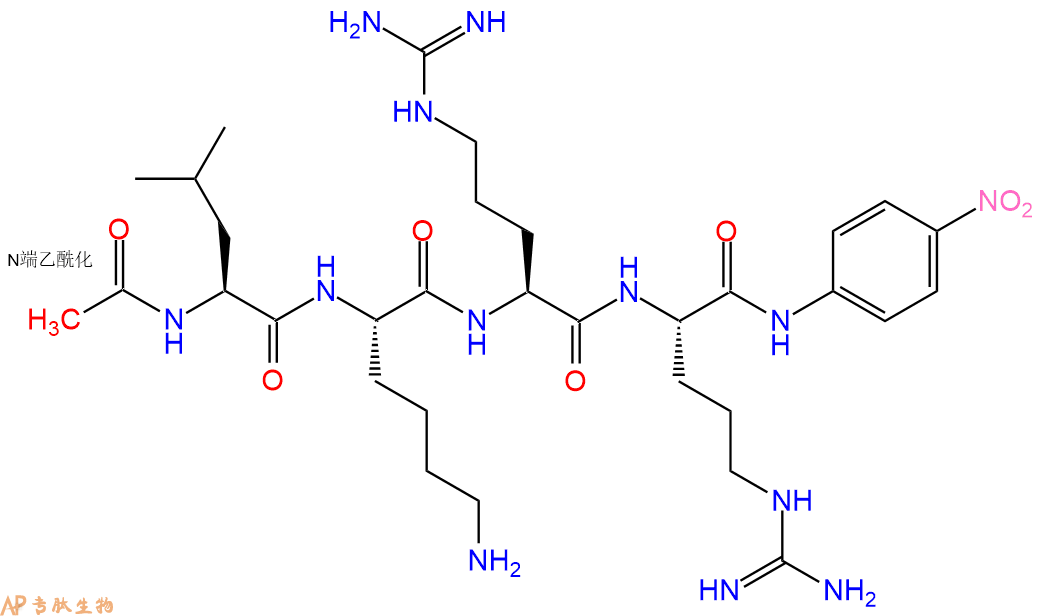 专肽生物产品Ac-Leu-Lys-Arg-Arg-pNA