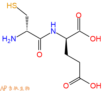 专肽生物产品H2N-DCys-DGlu-COOH