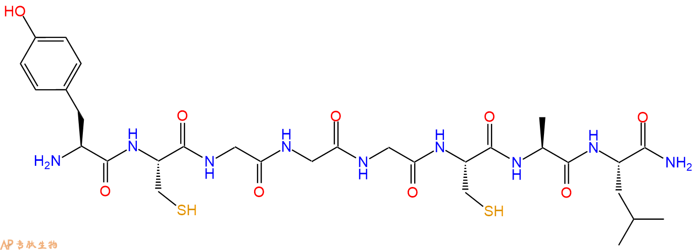 专肽生物产品H2N-Tyr-Cys-Gly-Gly-Gly-Cys-Ala-Leu-NH2