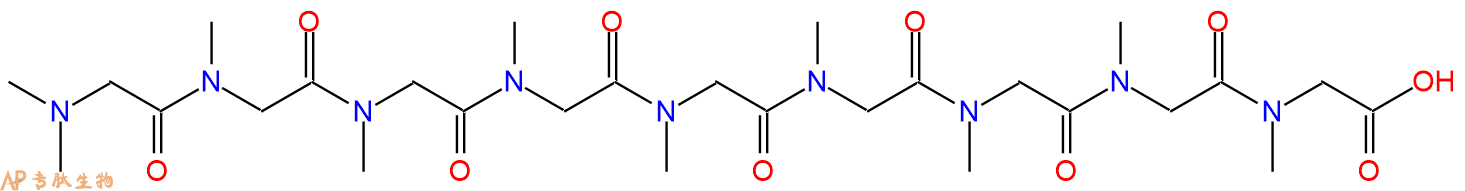 专肽生物产品H2N-Sar-Sar-Sar-Sar-Sar-Sar-Sar-Sar-Sar-COOH