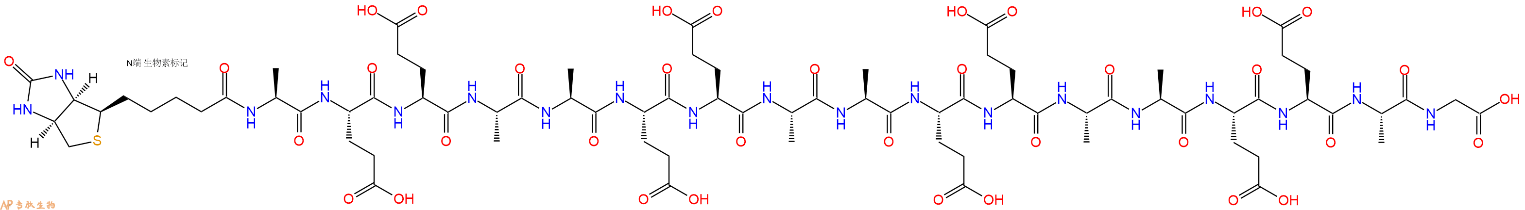 专肽生物产品Biotin-Ala-Glu-Glu-Ala-Ala-Glu-Glu-Ala-Ala-Glu-Glu-Ala-Ala-Glu-Glu-Ala-Gly-COOH