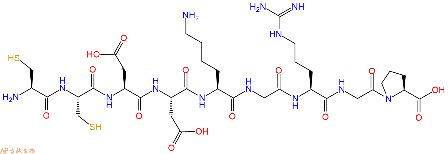 专肽生物产品H2N-Cys-Cys-Asp-Asp-Lys-Gly-Arg-Gly-Pro-COOH