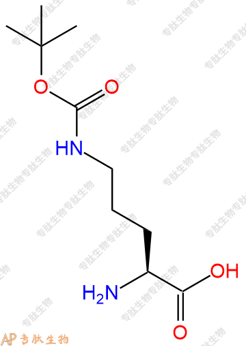 专肽生物产品H2N-Orn(Boc)-COOH