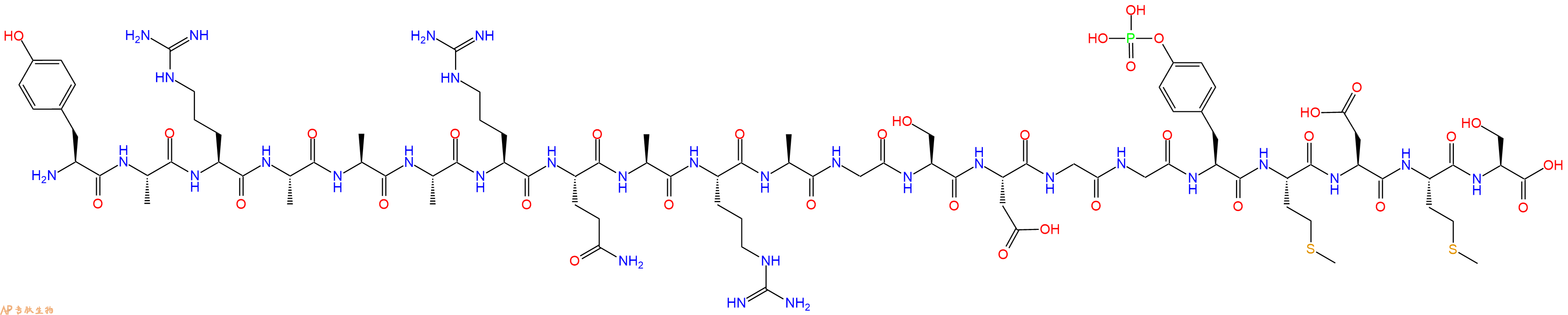 专肽生物产品H2N-Tyr-Ala-Arg-Ala-Ala-Ala-Arg-Gln-Ala-Arg-Ala-Gly-Ser-Asp-Gly-Gly-Tyr(PO3H2)-Met-Asp-Met-Ser-COOH