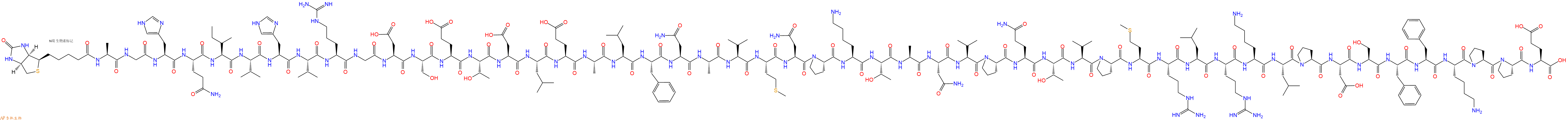 专肽生物产品Biotin-Ala-Gly-His-Gln-Ile-Val-His-Val-Arg-Gly-Asp-Ser-Glu-Thr-Asp-Leu-Glu-Ala-Leu-Phe-Asn-Ala-Val-Met-Asn-Pro-Lys-Thr-Ala-Asn-Val-Pro-Gln-Thr-Val-Pro-Met-Arg-Leu-Arg-Lys-Leu-Pro-Asp-Ser-Phe-Phe-Lys-Pro-Pro-Glu-COOH