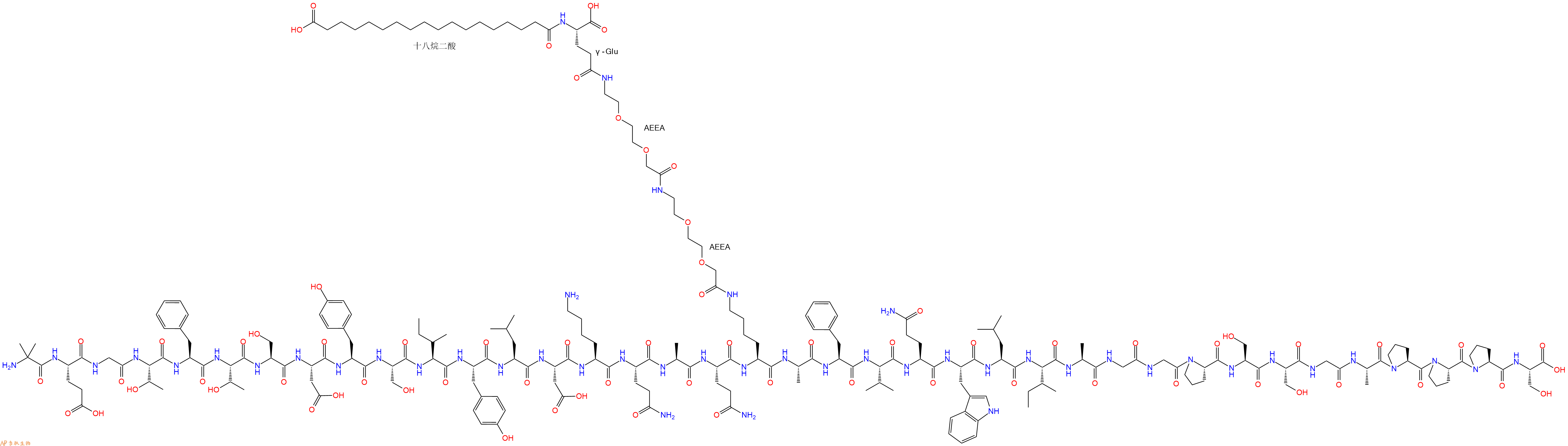 专肽生物产品H2N-Aib-Glu-Gly-Thr-Phe-Thr-Ser-Asp-Tyr-Ser-Ile-Tyr-Leu-Asp-Lys-Gln-Ala-Gln-Lys(索马鲁肽侧链)-Ala-Phe-Val-Gln-Trp-Leu-Ile-Ala-Gly-Gly-Pro-Ser-Ser-Gly-Ala-Pro-Pro-Pro-Ser-COOH