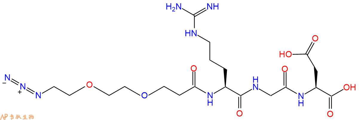 专肽生物产品Azido-PEG2-CH2CH2CO-Arg-Gly-Asp