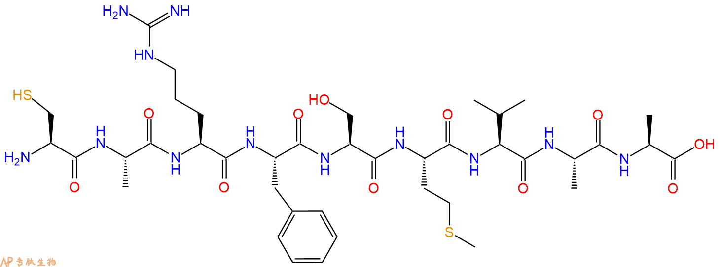 专肽生物产品H2N-Cys-Ala-Arg-Phe-Ser-Met-Val-Ala-Ala-COOH