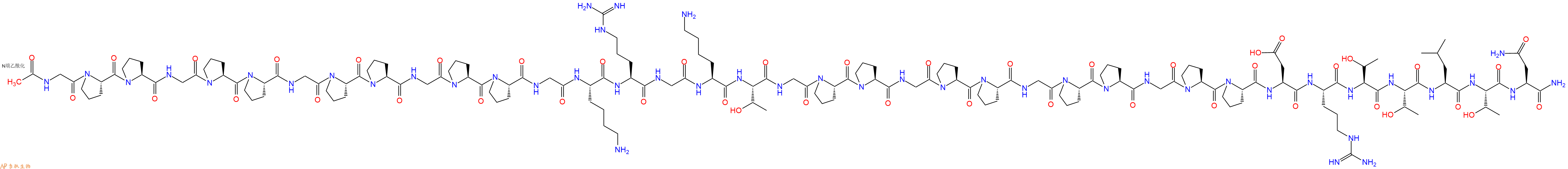 专肽生物产品Ac-Gly-Pro-Pro-Gly-Pro-Pro-Gly-Pro-Pro-Gly-Pro-Pro-Gly-Lys-Arg-Gly-Lys-Thr-Gly-Pro-Pro-Gly-Pro-Pro-Gly-Pro-Pro-Gly-Pro-Pro-Asp-Arg-Thr-Thr-Leu-Thr-Asn-NH2
