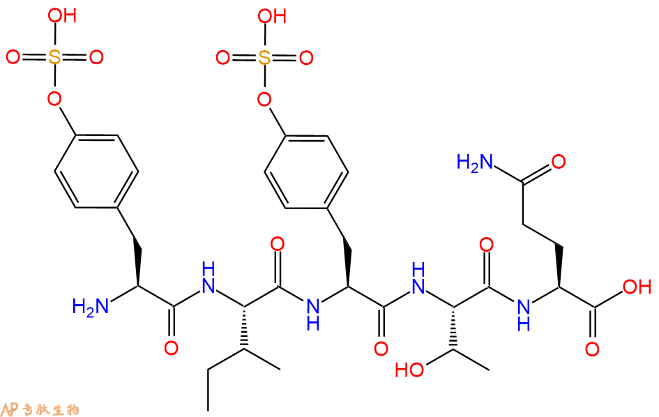 专肽生物产品H2N-Tyr(SO3H)-Ile-Tyr(SO3H)-Thr-Gln-COOH