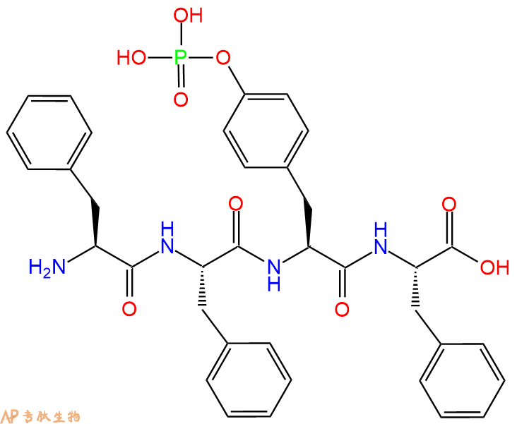 专肽生物产品H2N-Phe-Phe-Tyr(PO3H2)-Phe-COOH