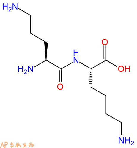 专肽生物产品H2N-Orn-Lys-COOH